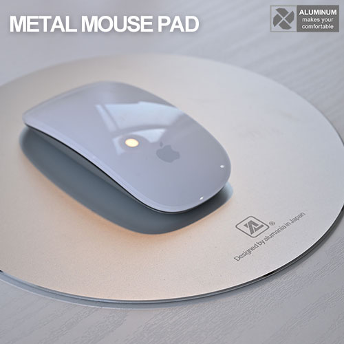 メタルマウスパッド