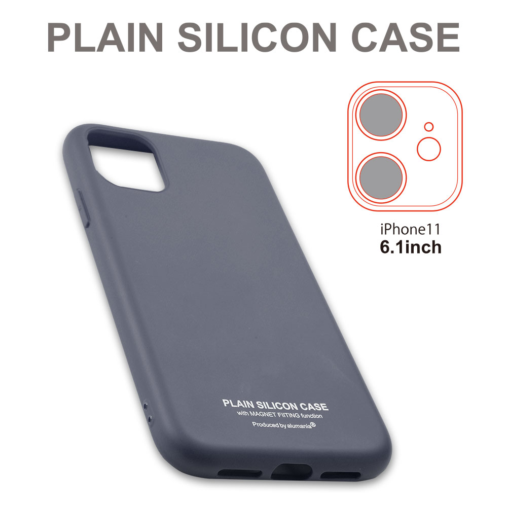 iPhone11 plain silicon case ネイビー