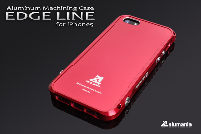 alumania iPhone5S/5 EDGE LINE View-02