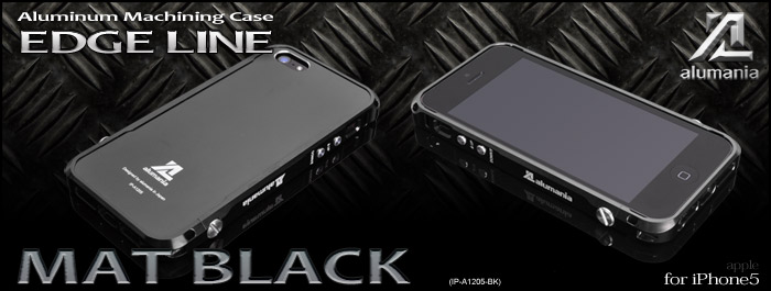 alumania iPhone5S/5 EDGE LINE View-MATTE BLACK