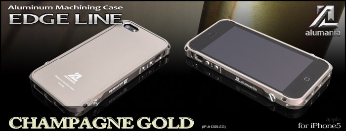 alumania iPhone5S/5 EDGE LINE View-CHAMPAGNE GOLD