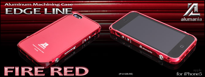 alumania iPhone5S/5 EDGE LINE View-FIRE RED