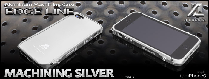 alumania iPhone5S/5 EDGE LINE View-MACHINING SILVER