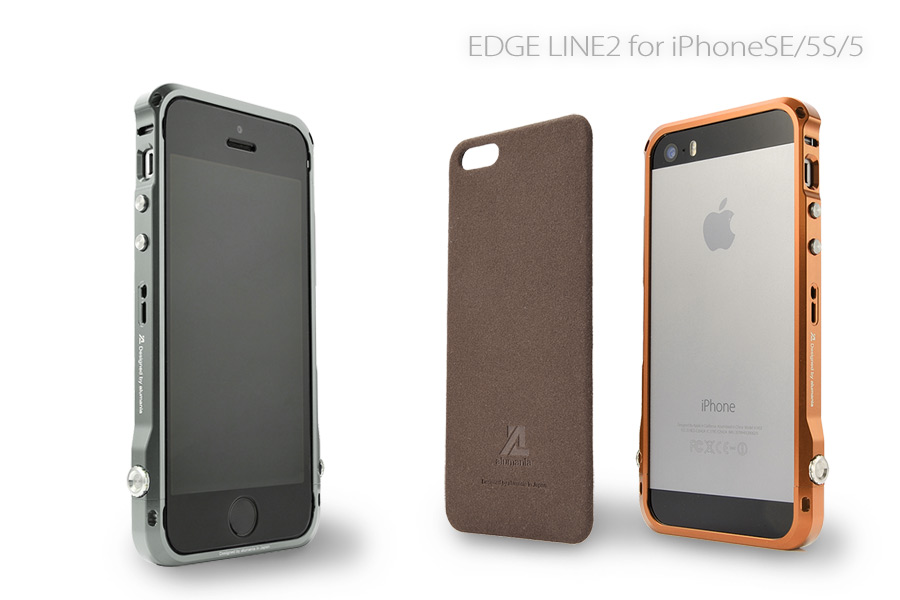alumania EDGE LINE for iPhoneSE/5S/5 正面