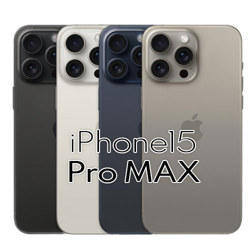 iPhone15 Pro MAX