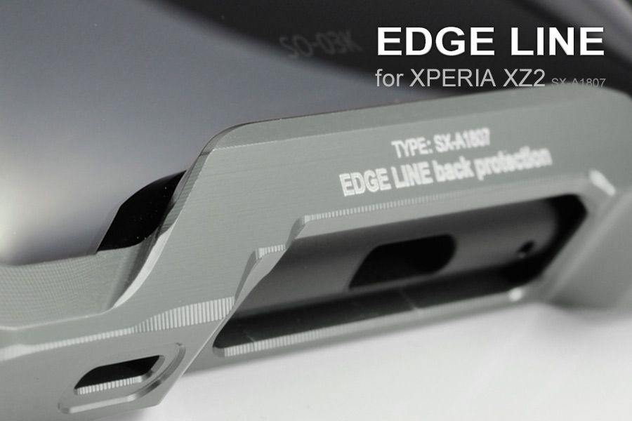 alumania EDGE LINE for Xperia XZ2 底面USB端子部の開口