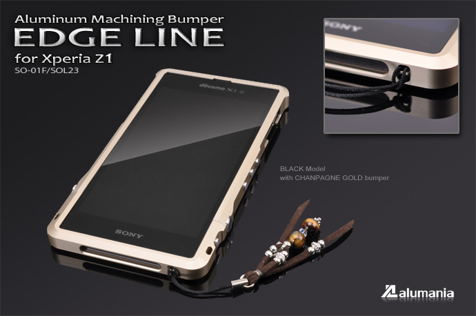 alumania Xperia Z1 EDGE LINE View-STRAP