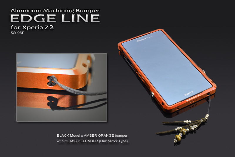 alumania Xperia Z2 EDGE LINE View-STRAP 