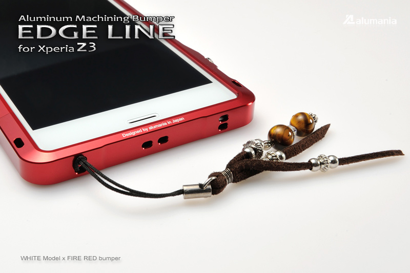 alumania Xperia Z3 EDGE LINE View-STRAP