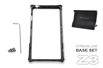 alumania Xperia Z3 STREAM LINE View-BS-MATTE BLACK