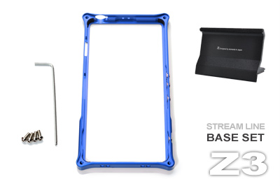 alumania Xperia Z3 STREAM LINE View-BS-COOL BLUE