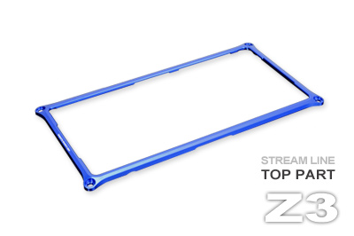alumania Xperia Z3 STREAM LINE View-TP-COOL BLUE