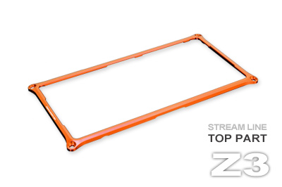 alumania Xperia Z3 STREAM LINE View-TP-AMBER ORANGE