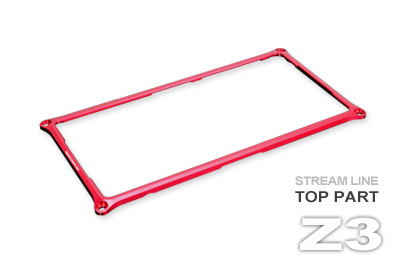 alumania Xperia Z3 STREAM LINE View-TP-FIRE RED