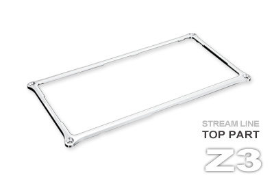 alumania Xperia Z3 STREAM LINE View-TP-MACHINING SILVER