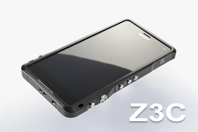 alumania Xperia Z3 COMPACT edge line View-MATTE BLACK