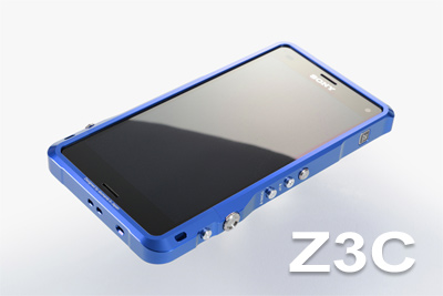 alumania Xperia Z3 COMPACT edge line View-COOL BLUE
