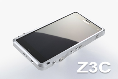 alumania Xperia Z3 COMPACT edge line View-MACHINING SILVER