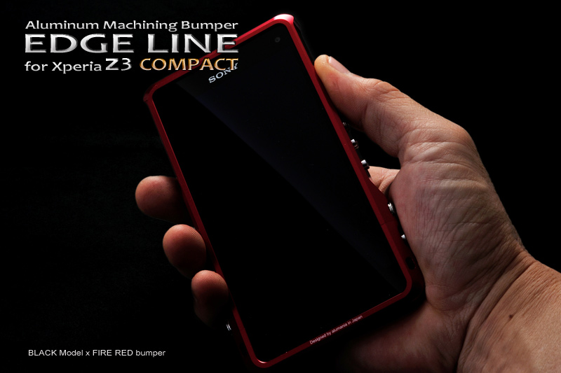 alumania Xperia Z3 COMPACT edge line View-02