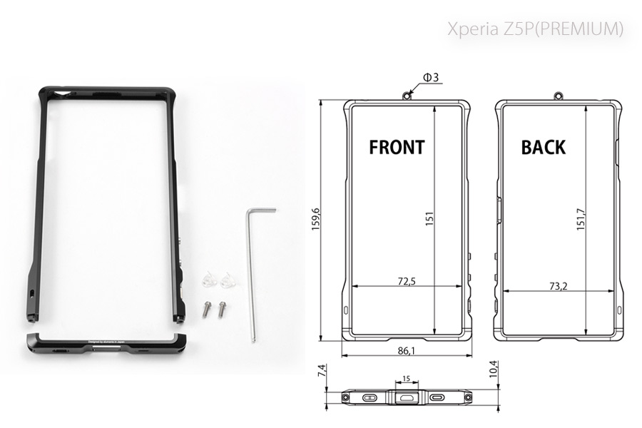 alumania EDGE LINE for Xperia Z5 PREMIUM 構成部品と寸法