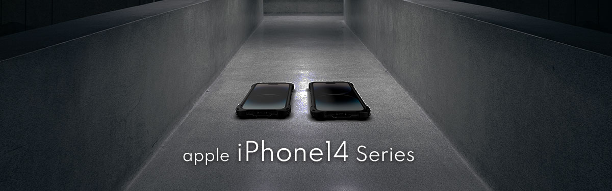 iPhone14シリーズ