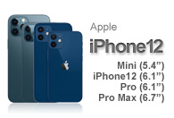 iPhone12 無印/ Mini/ Pro/ ProMAX関連商品(A2406, A2410, A2402, A2398)