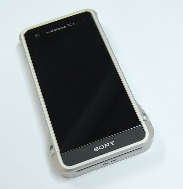 Xperia_SX用アルミケースの一次サンプル