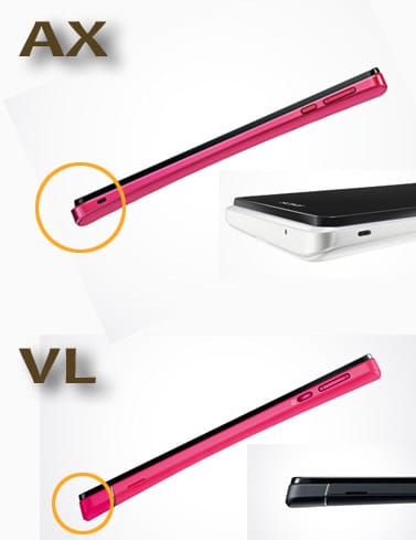 Xperia_AXとVLの開発予定