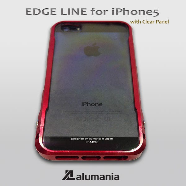 iPhone5用EDGE_LINEの発売時期について
