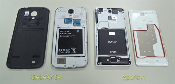 docomoのツートップ