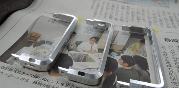 Xperia_Zの一次出荷が完了しました。