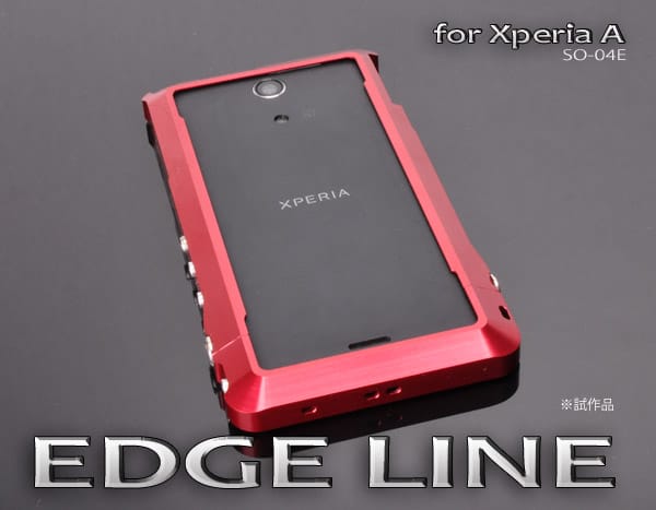 Xpeia_A用EDGE_LINEの試作品が完成