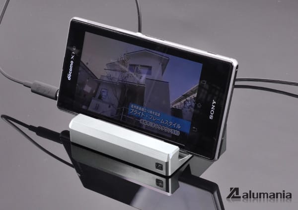 Xperia系ビレットスタンドの試作品