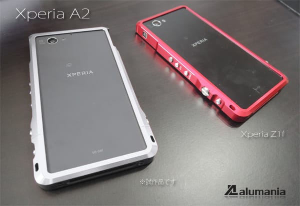 A2用EDGE_LINEの試作品が完成しました