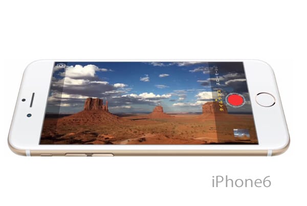 iPhone6が発表となりました。