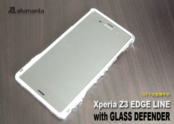 Z3用GLASS_DEFENDERの試作品が完成
