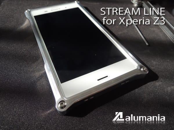 Z3用STREAM_LINEの一次試作が完了しました。