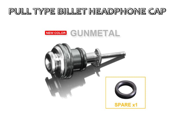 プルタイプヘッドフォンキャップに新色の「ガンメタ」が追加となります。