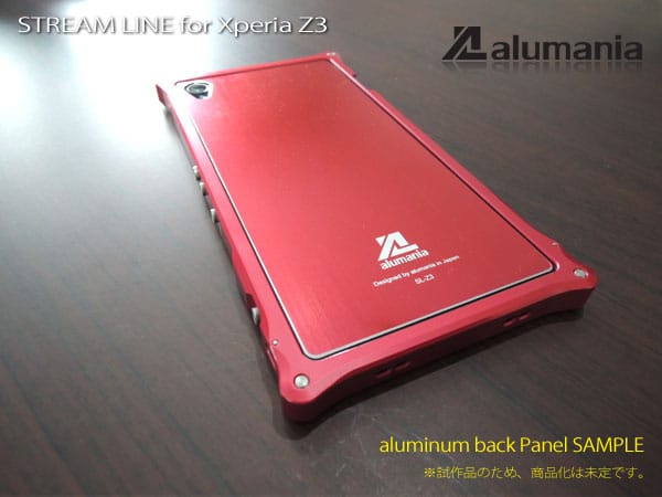 アルミバックパネル（Z3用）の試作品装着状態