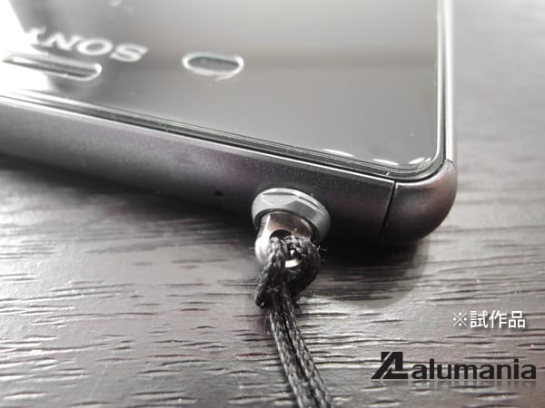 ストラップタイプキャップの試作品