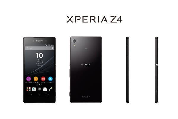 6月中旬発売開始予定のXperia_Z4
