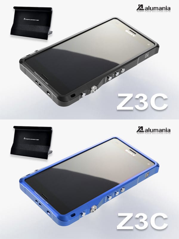 Z3C用ブラック、ブルーの再販を開始致します。