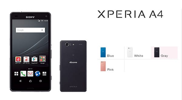 ドコモからXperia_A4が発売開始