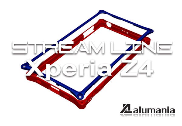 STREAM_LINEも進めております。