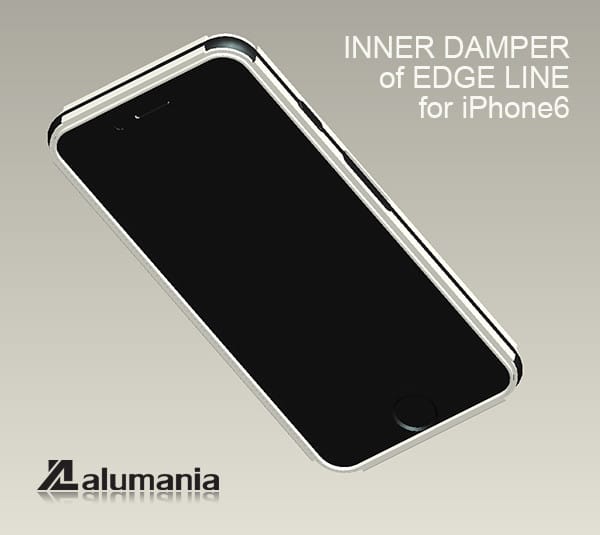 インナーダンパーの効果（iPhone6）