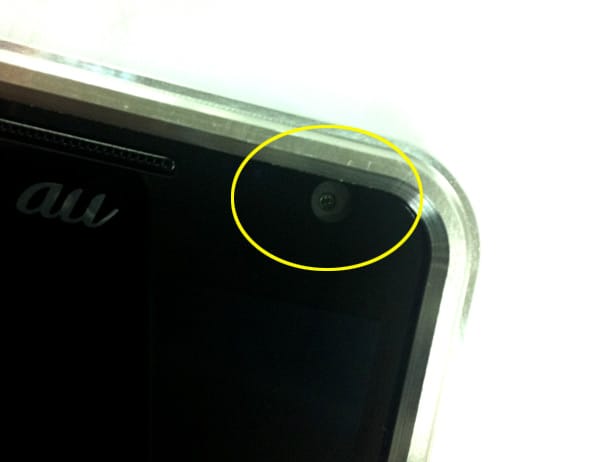 ちょっとカメラが被ってます。