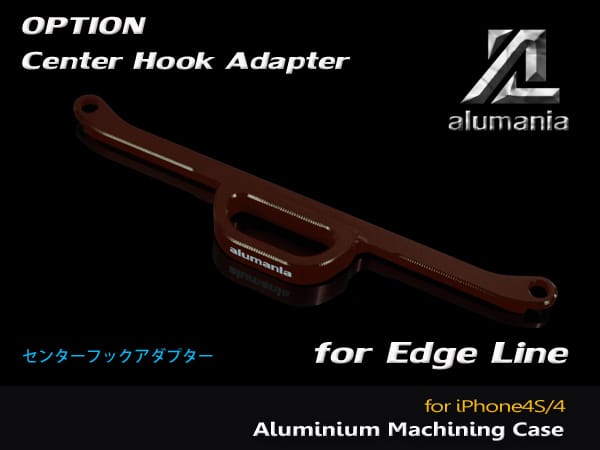 CAFE BROWNを含む、『センターフック』が入荷しました。