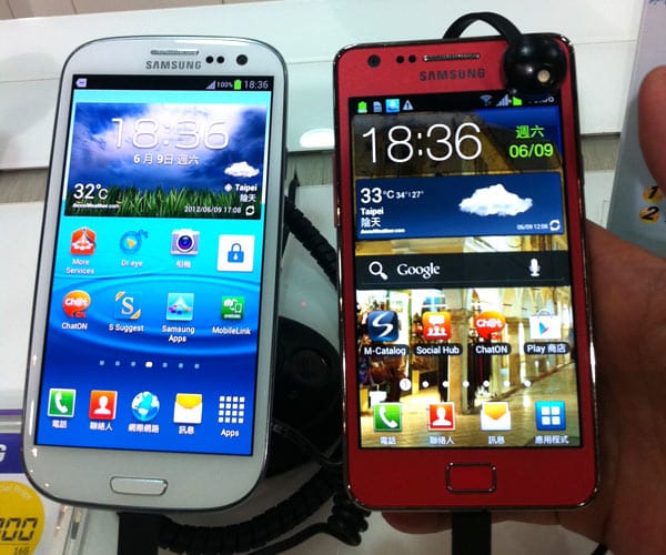 GALAXY_S3とS2を並べてみました。