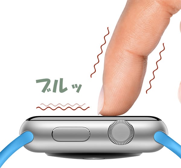 iPhone6Sがカウントダウン