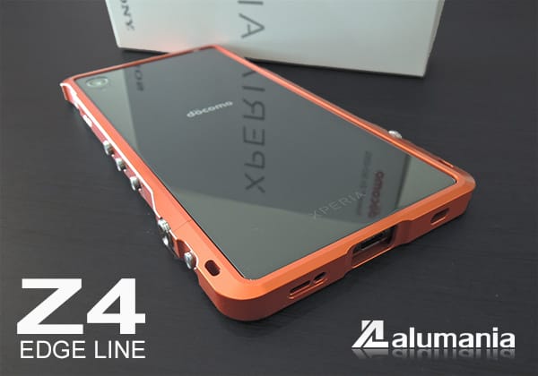 Z4用EDGE LINEのアンバーオレンジが販売開始です。